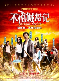 5858s免费视频成人