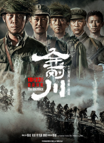 5858s免费视频成人